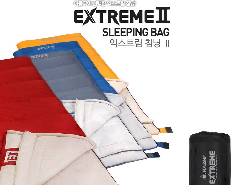 Thiết kế vải 3 lớp của Kazmi Extreme II mang đến sự dày dặn, ấm áp và bền bỉ cho bạn trong suốt hành trình